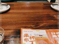 -今邕烧烤(西大店)