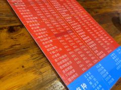 -三哥田螺(北书院街店)