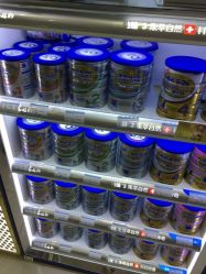 -爱婴室(上海齐河路店)