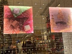 -VENCHI 闻绮(北京国贸商城店)