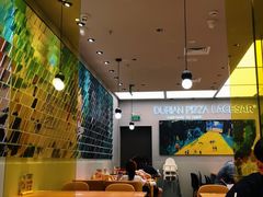 大堂-乐凯撒披萨(海岸城店)