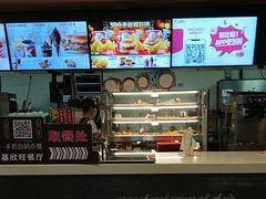 -肯德基(欣旺店)