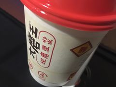 -永和大王(广渠店)
