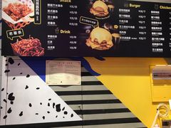 -前进5路汉堡炸鸡(汉街skp店)