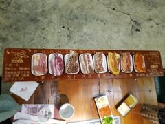 八色五花肉-松林阁烤肉(延大店)