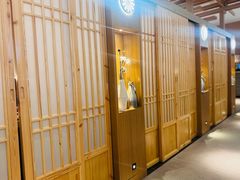 -阿吾罗·月咏精致日料(港汇恒隆广场店)