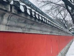 -北京国子监胡同