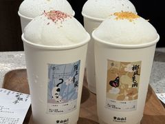 -李山山茶事(景枫店)