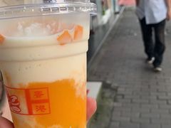 -陈记甜品窝(中山北路店)