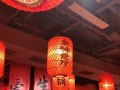 -山四砂锅(太原钟楼街店)