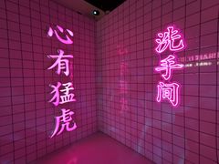 -金茂览秀城