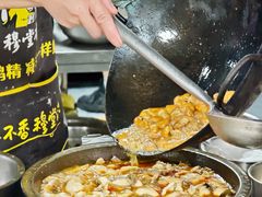-九寨沟石锅鱼(沣峪口二十年店)