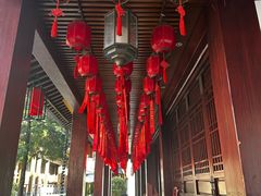 -香积寺