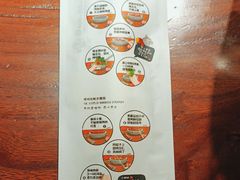 -九田家黑牛烤肉料理(新辰里亚运村店)