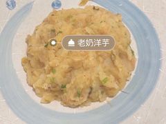 -紫滇源云南生态菜(丹凤街店)