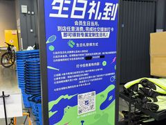 -迪卡侬(大英山店)