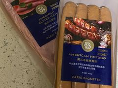 -巴黎贝甜(泗泾店)