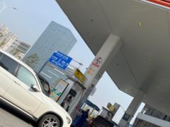 -中国石化南门石化加油站(和平中路)