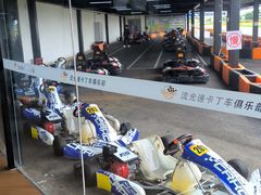 -宝山流光速国际赛车场(宝山店)