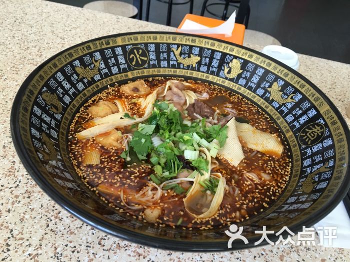 老冒菜图片 - 第36张