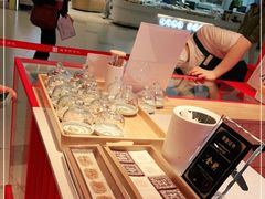 -阮大兴糕团(日月光中心店)