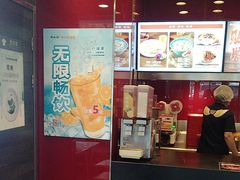 -和合谷(长虹桥店)