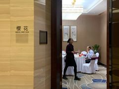 -郑州正方元国际酒店