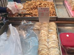 -奇趣饼家