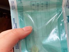 -佳美口腔(清华科技园门诊)