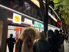 -莫朗核桃饼(虹泉路店)