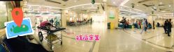 -添囍月子会所