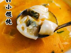 -新光酒家·河豚·海鲜·蟹料理(浦东店)