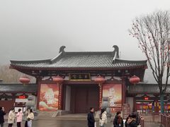 -华清宫景区