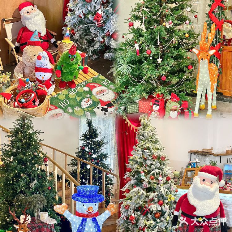 东莞｜我先提前过圣诞🎄了哈❗️❗️