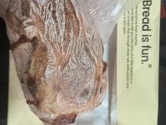 黑松露芝士恰巴塔-PAOPAO Bakery&Café(港汇店)