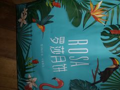 -罗莎蛋糕(赤岗店)