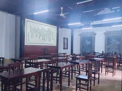 -白鹿洞书院