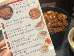 -九州酒场ひこぞう(2号店)
