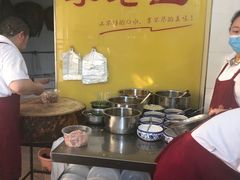 -李老五口水鸡(万寿路店)