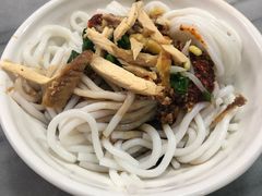 凉鸡米线-再回首鸡肉米线(人民路一店)