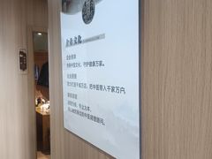 -名医堂·颈肩腰腿特色调理(浦三路店)