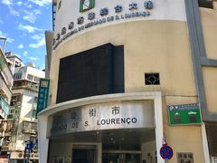 -下环街市熟食中心