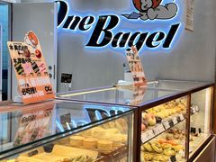 -One Bagel·一个贝果(凯德mall大峡谷店)