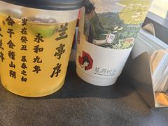 -小厨娘金榜题名(夫子庙秦淮河店)
