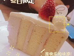 -LuluCake·路鹿蛋糕