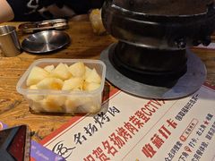 -名扬烤肉(起源店)