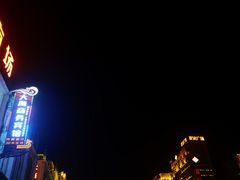 -顶顶汤火牛排火锅·经典铜锅涮肉