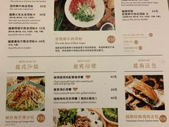 -越美小馆·越南料理(曲江店)