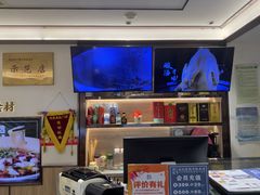 -吕记老鸭汤·徽菜馆(东营路店)