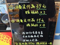 -心乐生活新鲜屋(星海广场店)